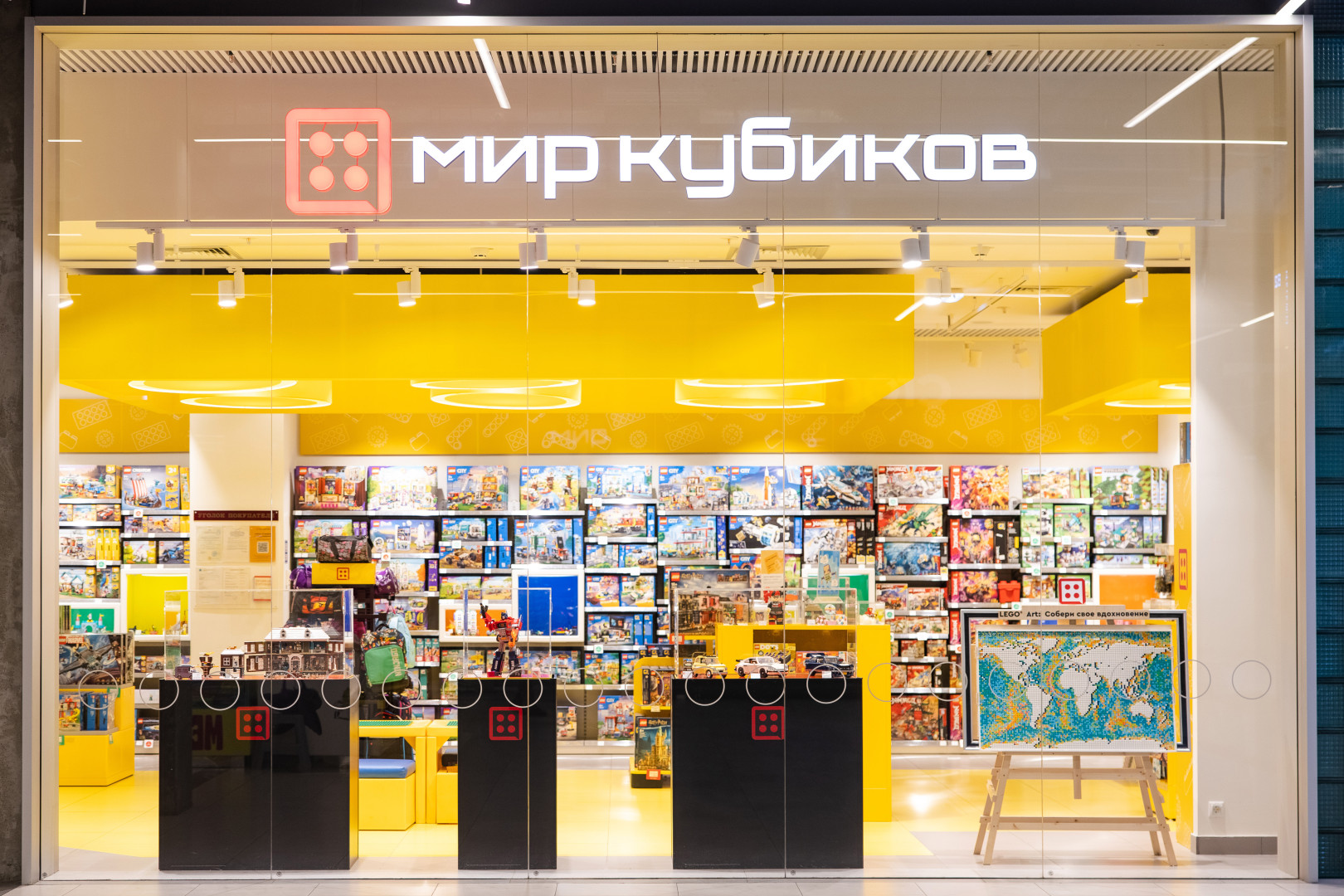 Фото: Inventive Retail Group