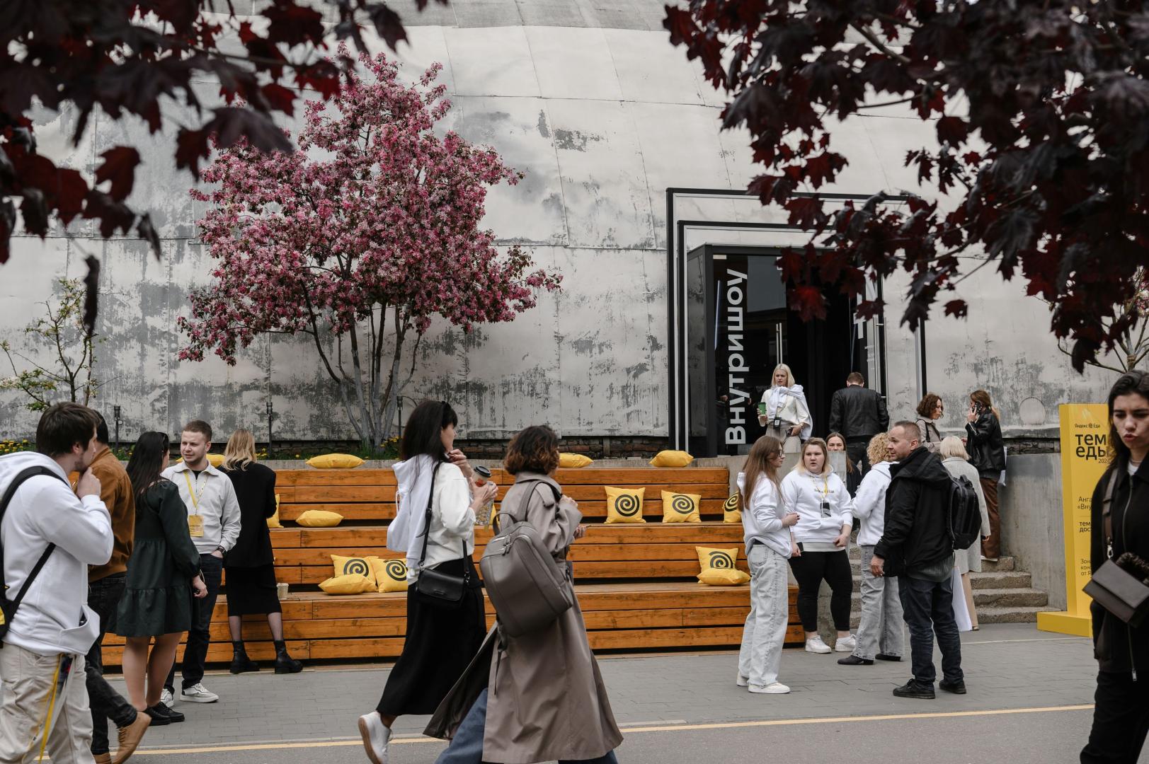 Источник: Яндекс Еда