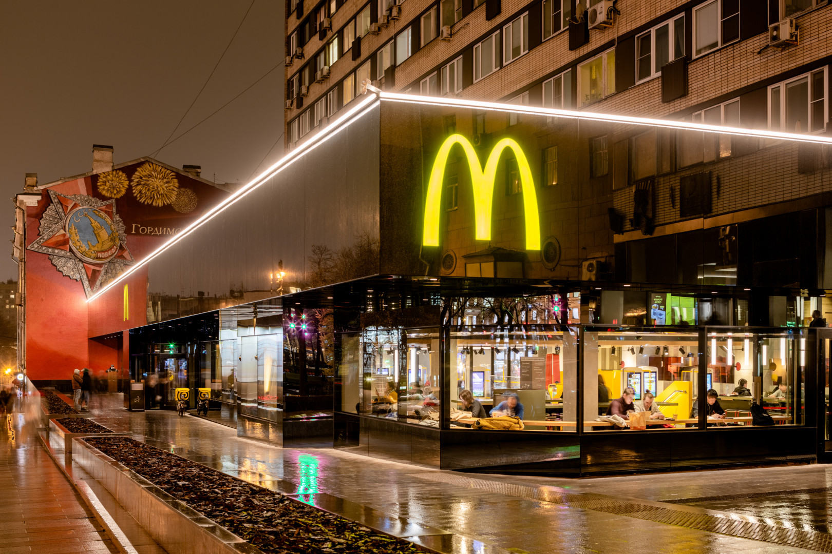 Источник: McDonald’s
