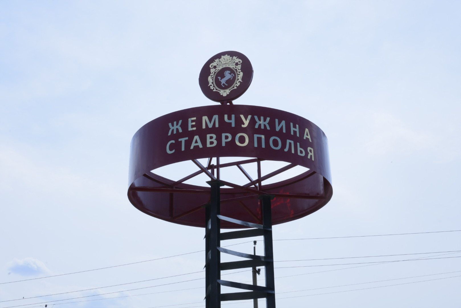 Фото: «Пятерочка»
