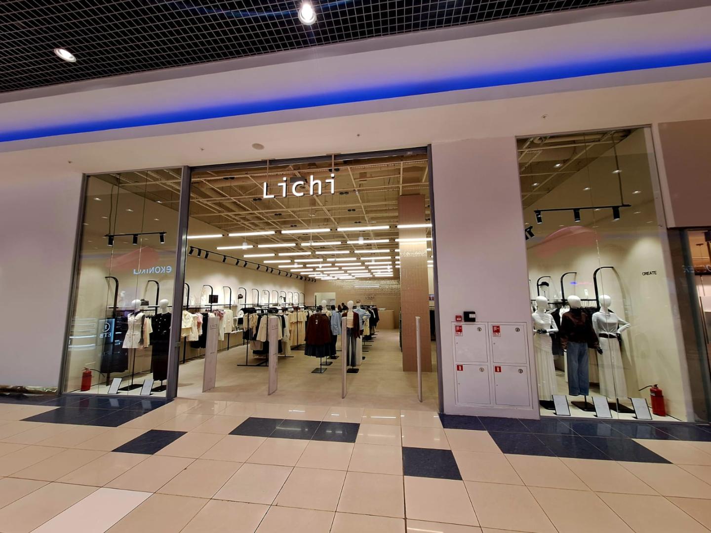 Источник: Lichi 