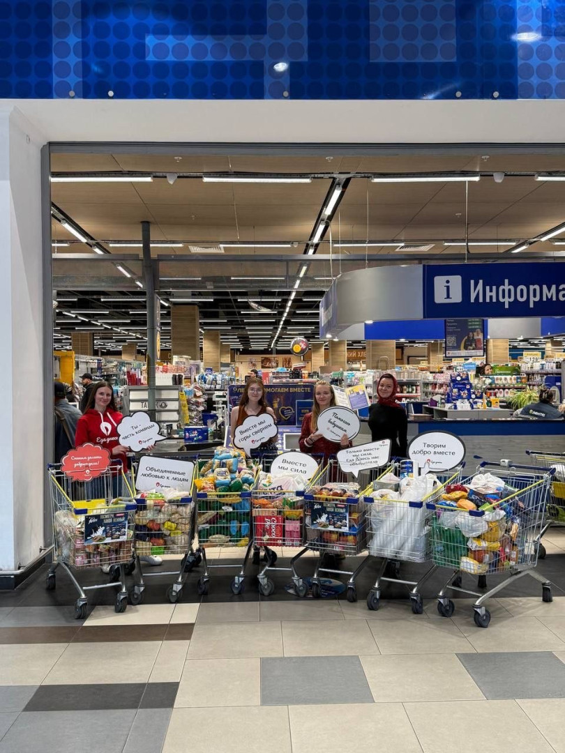 Источник: «Группа Лента»