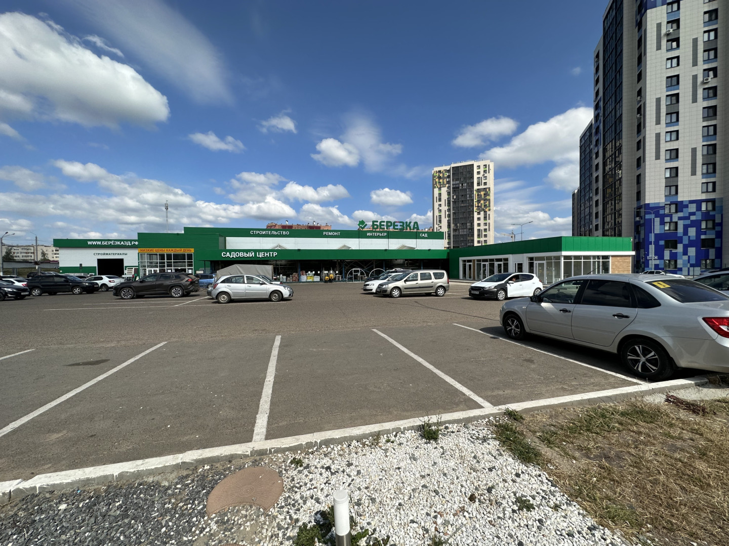 Фото: Retail.ru 