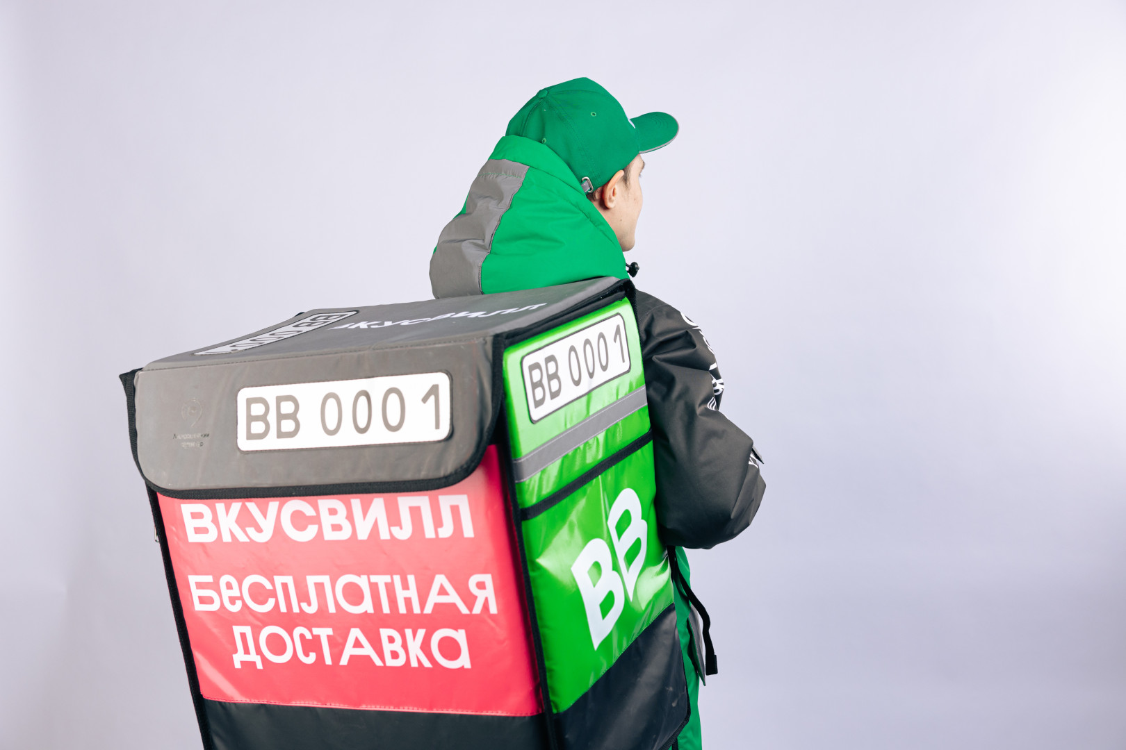 фото - ВкусВилл.jpg