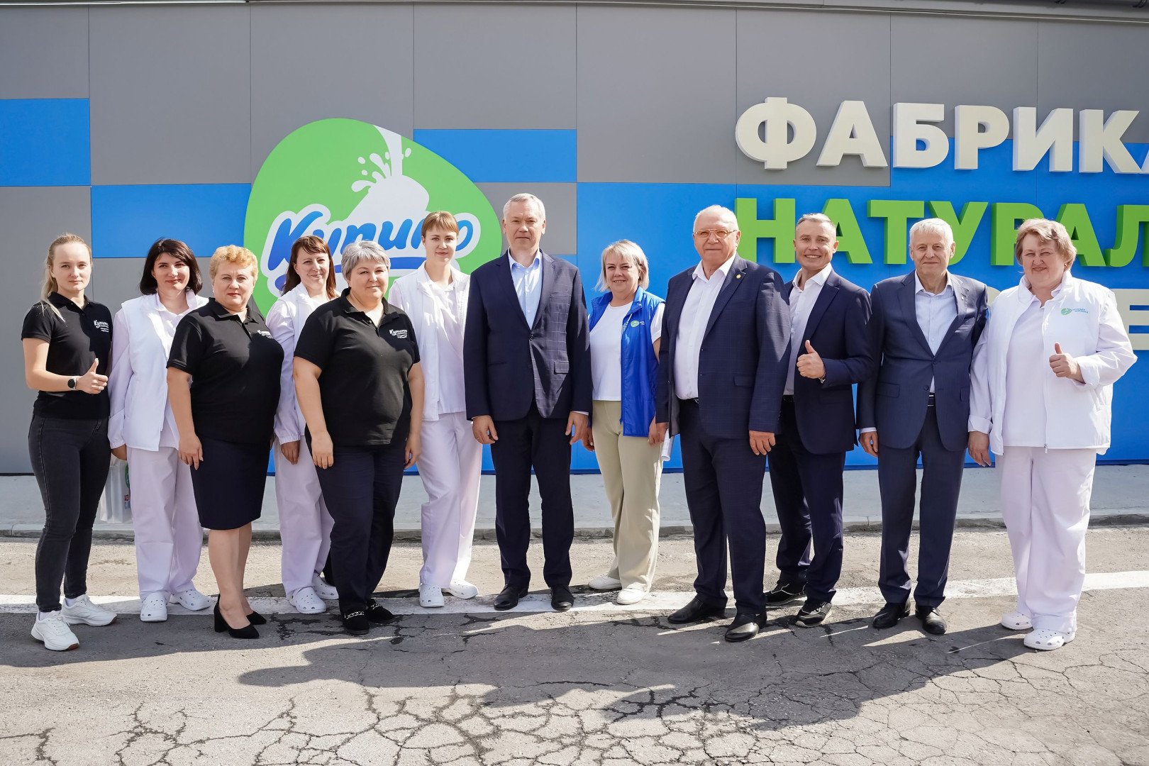 Источник: Купинское мороженое