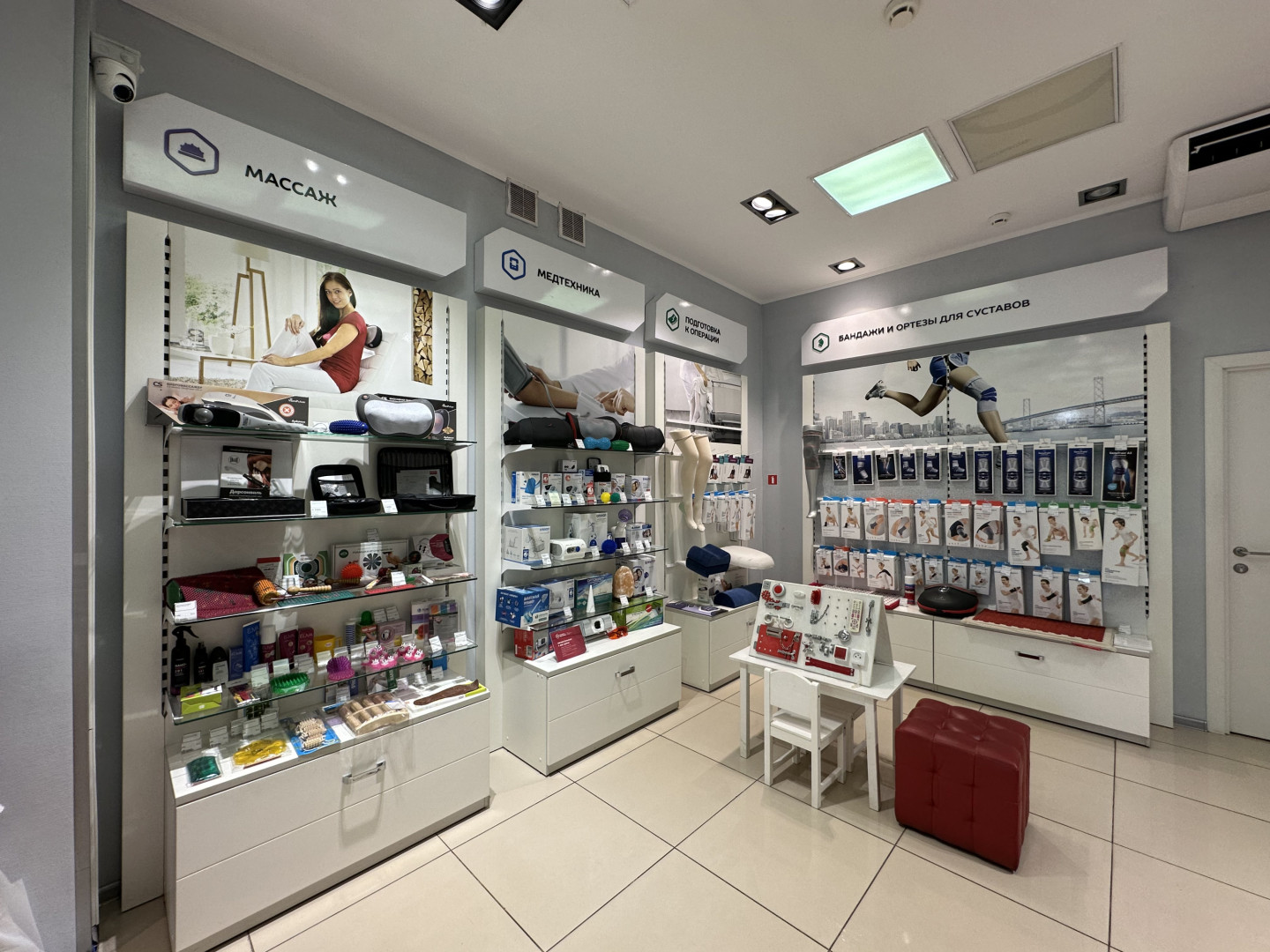 Фото: Retail.ru