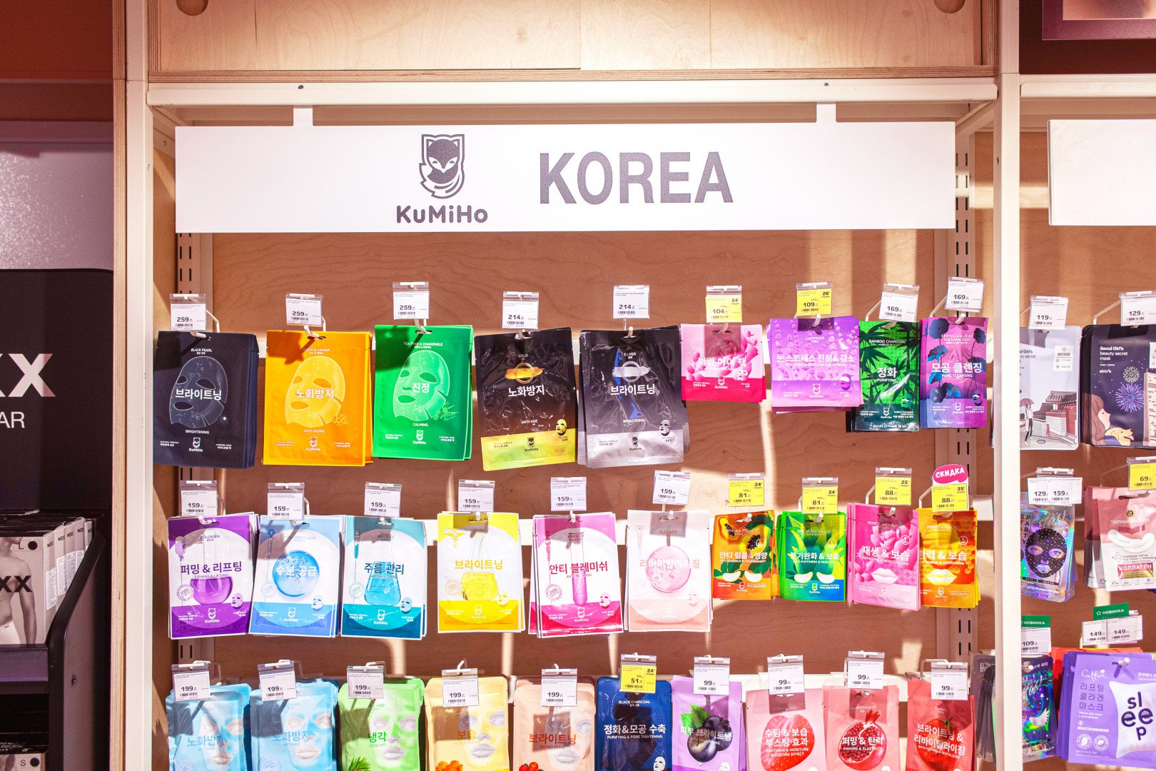 фото: Retail.ru