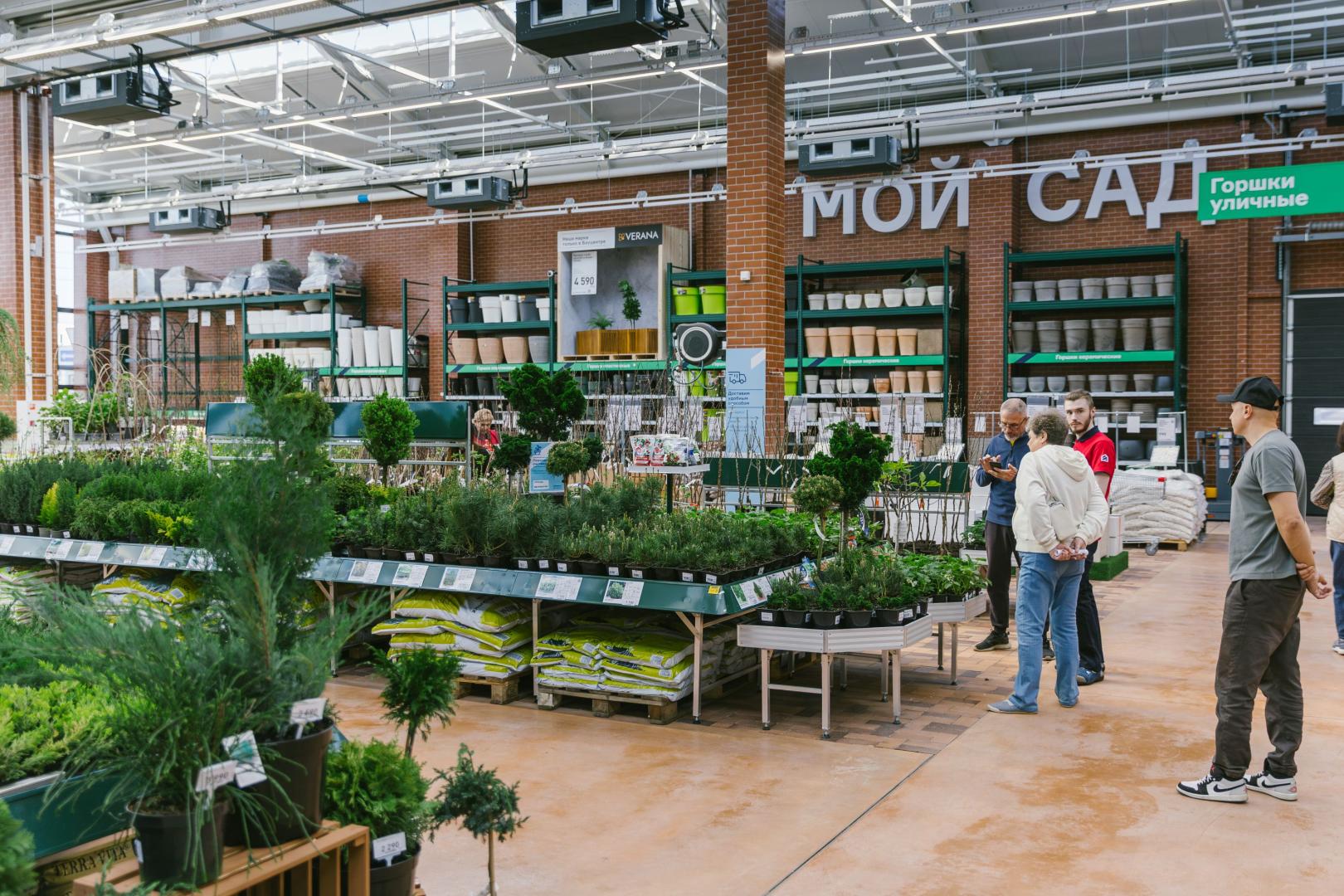  Источник: «Бауцентр»