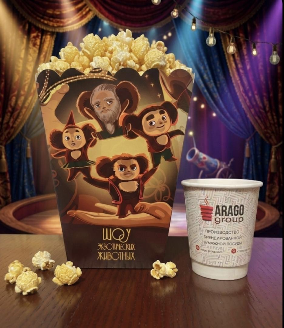 Источник: Arago Group 