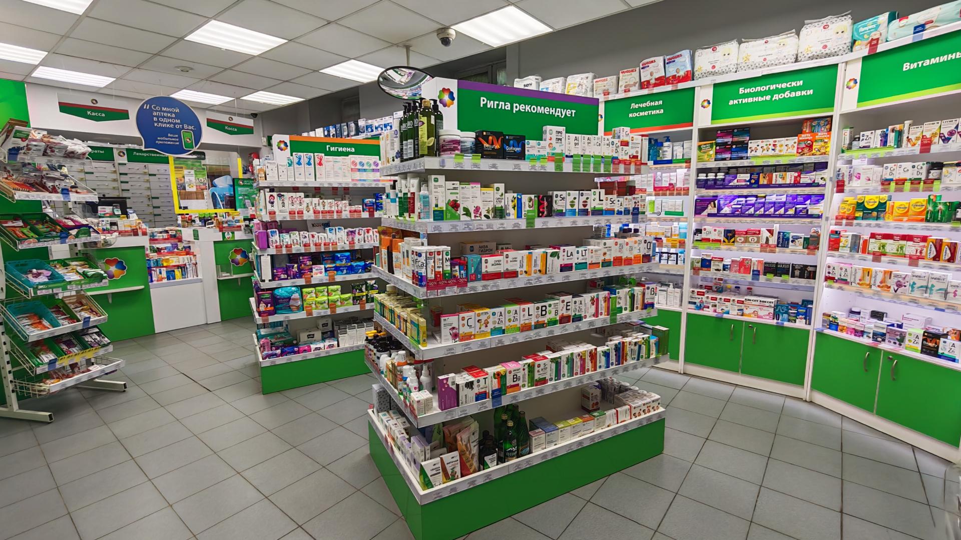 Фото: Крыкова О./Retail.ru
