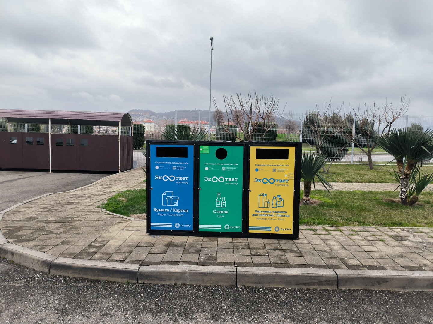 Источник: ВкусВилл 