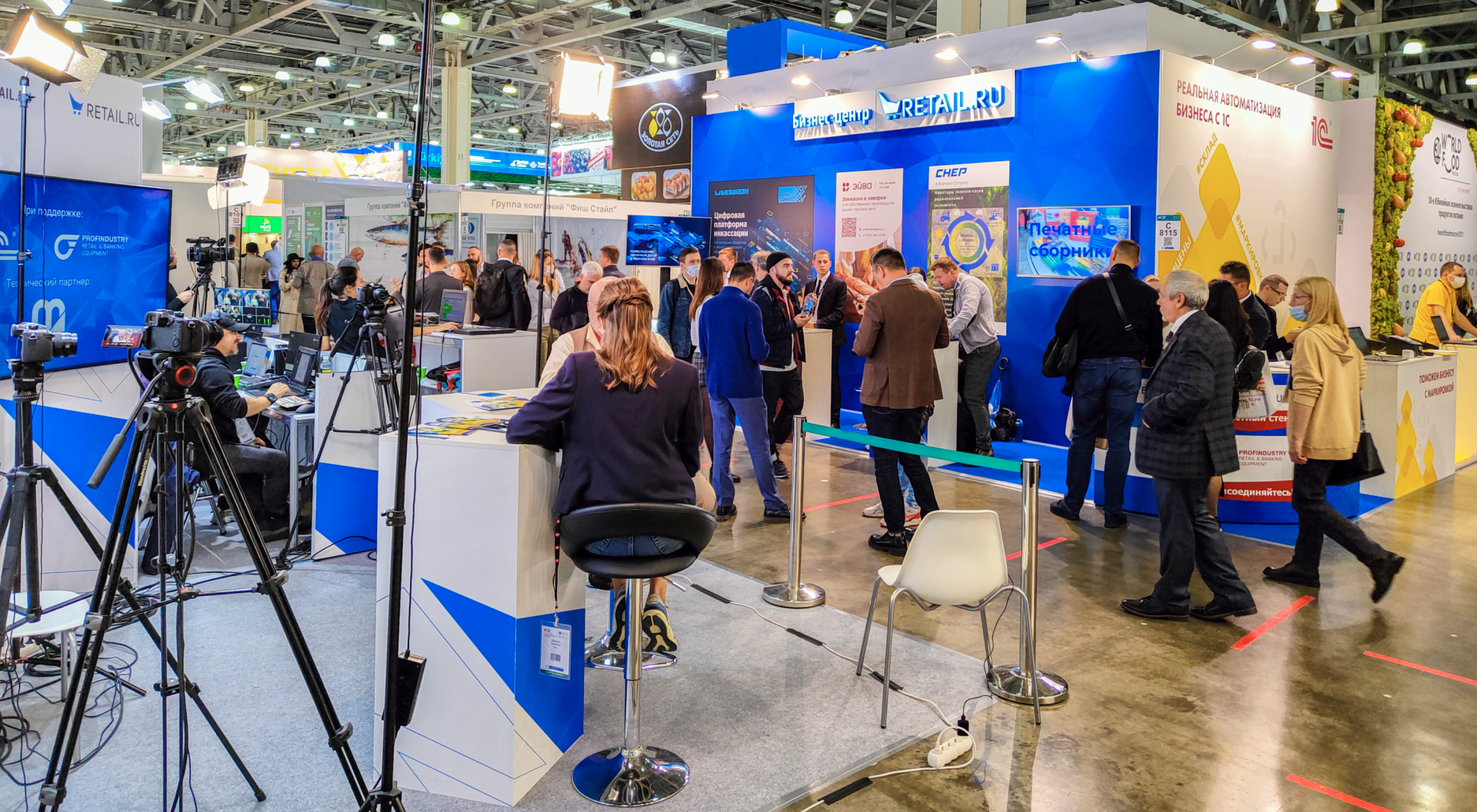 Совместный стенд Retail.ru на WorldFood Moscow 2022 _IMG20210922142040.png
