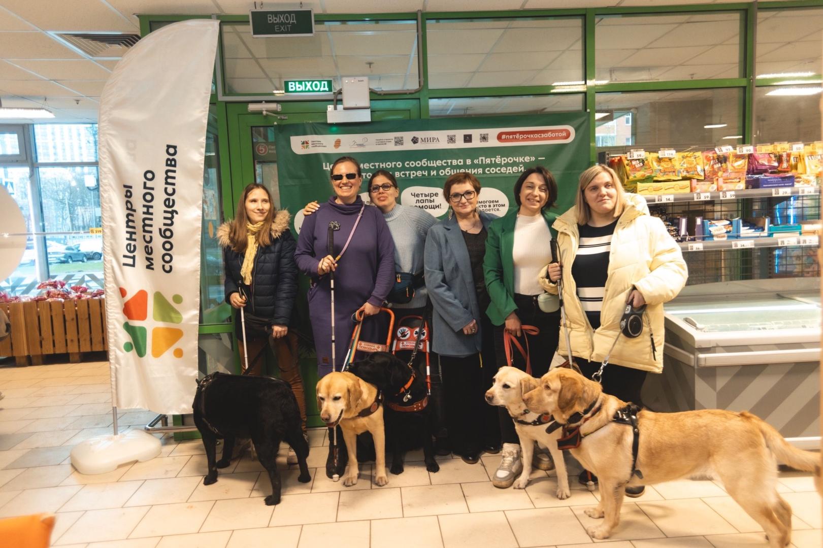 Источник: «Пятёрочка» 