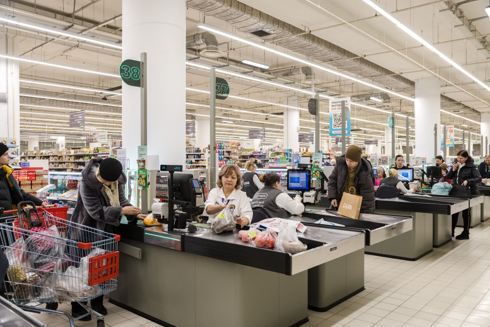 Фото: Ильин А./Retail.ru