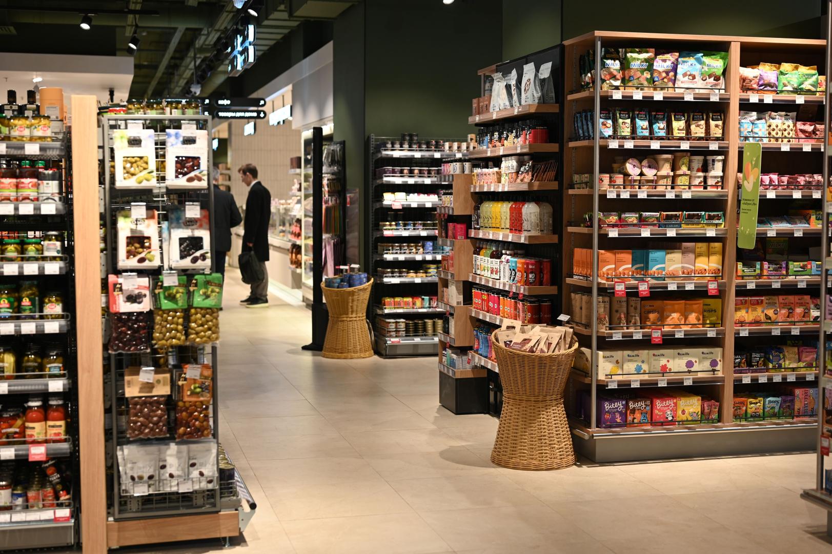 Источник: «Азбука вкуса»