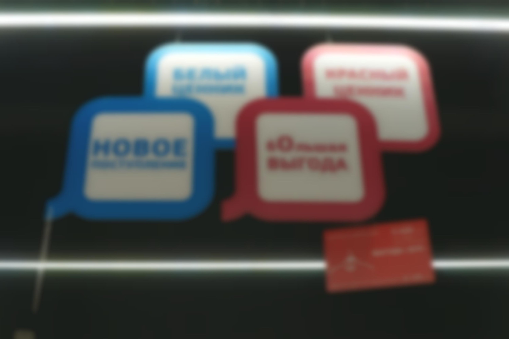 Смена фамилии