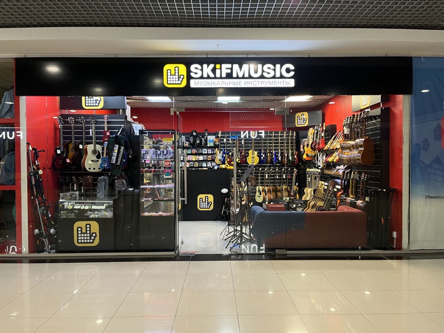 Фото: Skifmusic