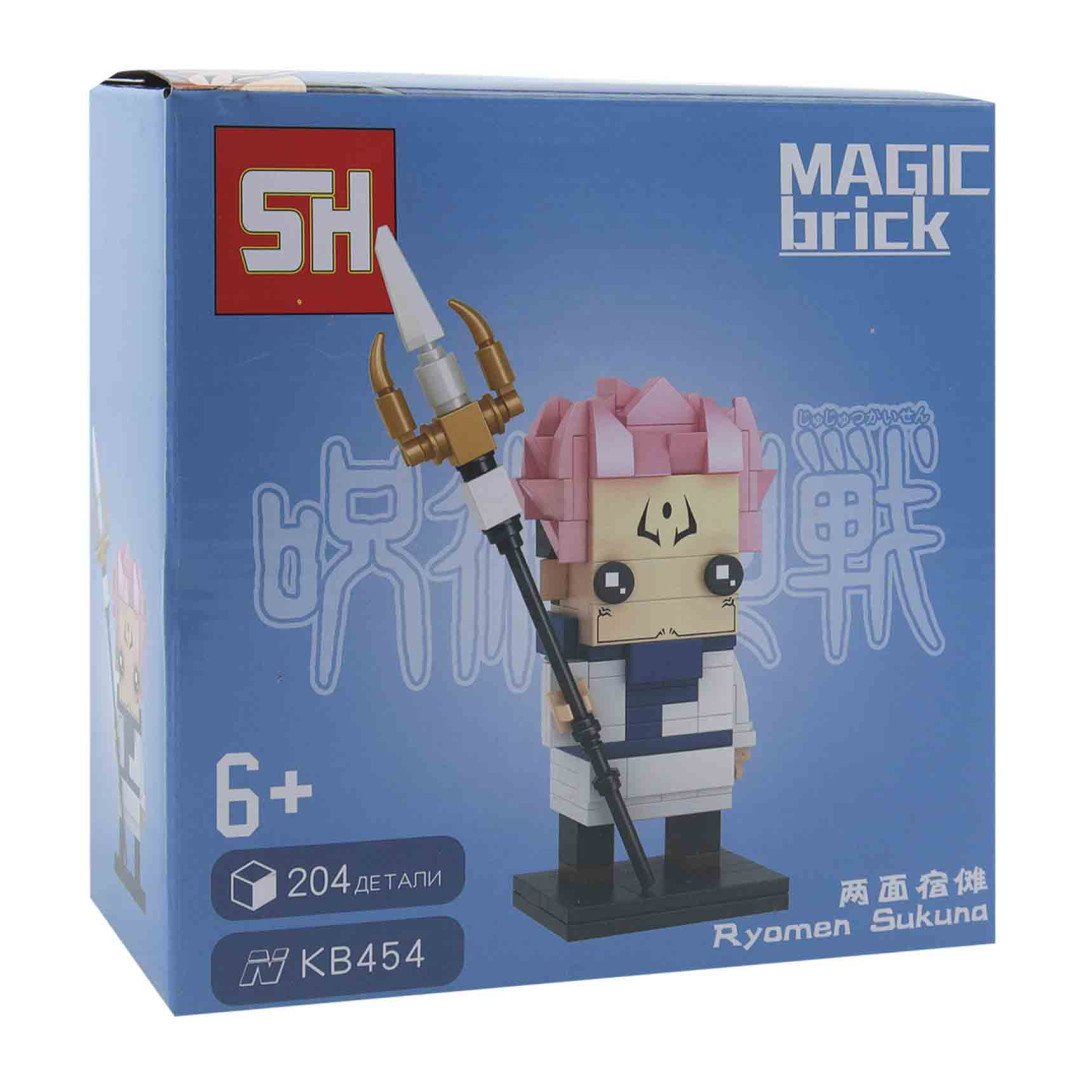 Серия «Магическая битва». Фото: «Бубль-Гум»