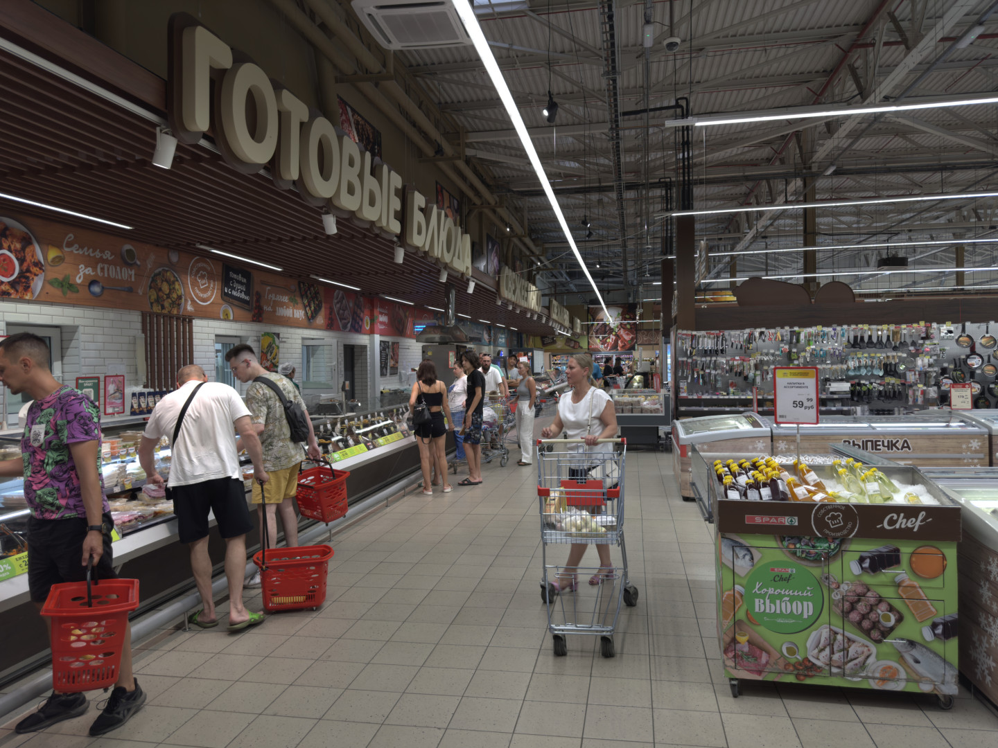 Фото: Retail.ru 
