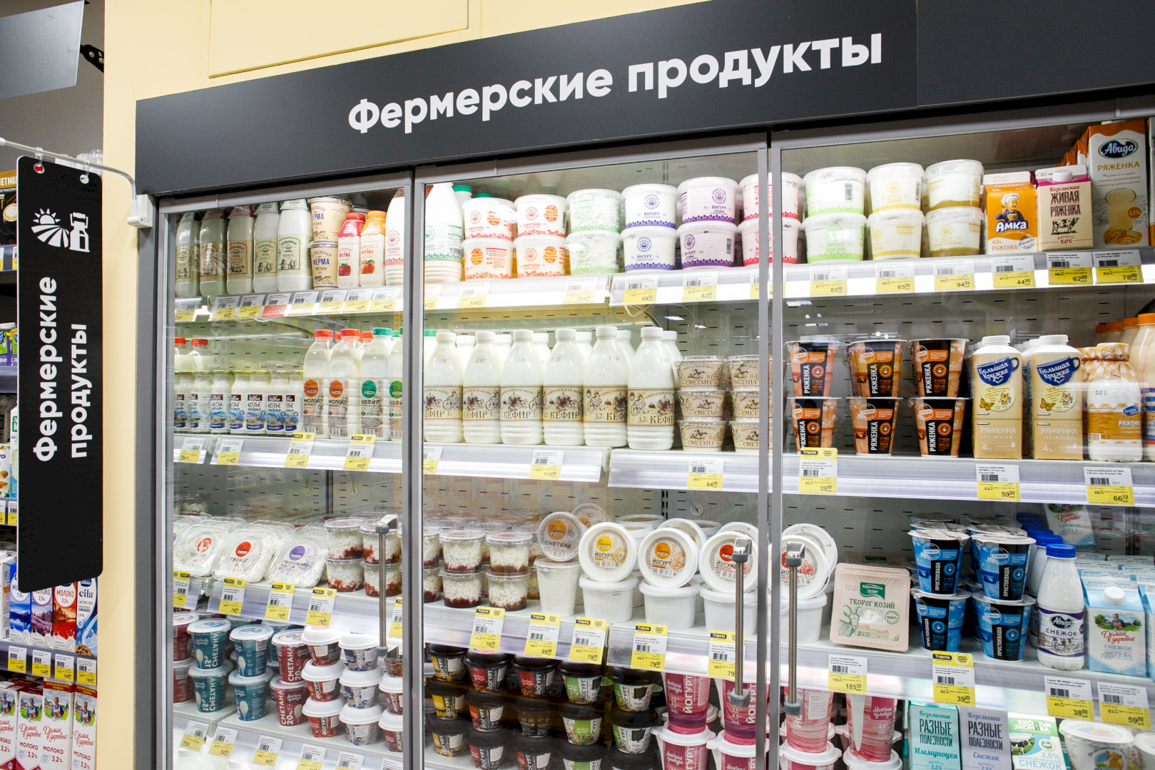 фото: «Лента»