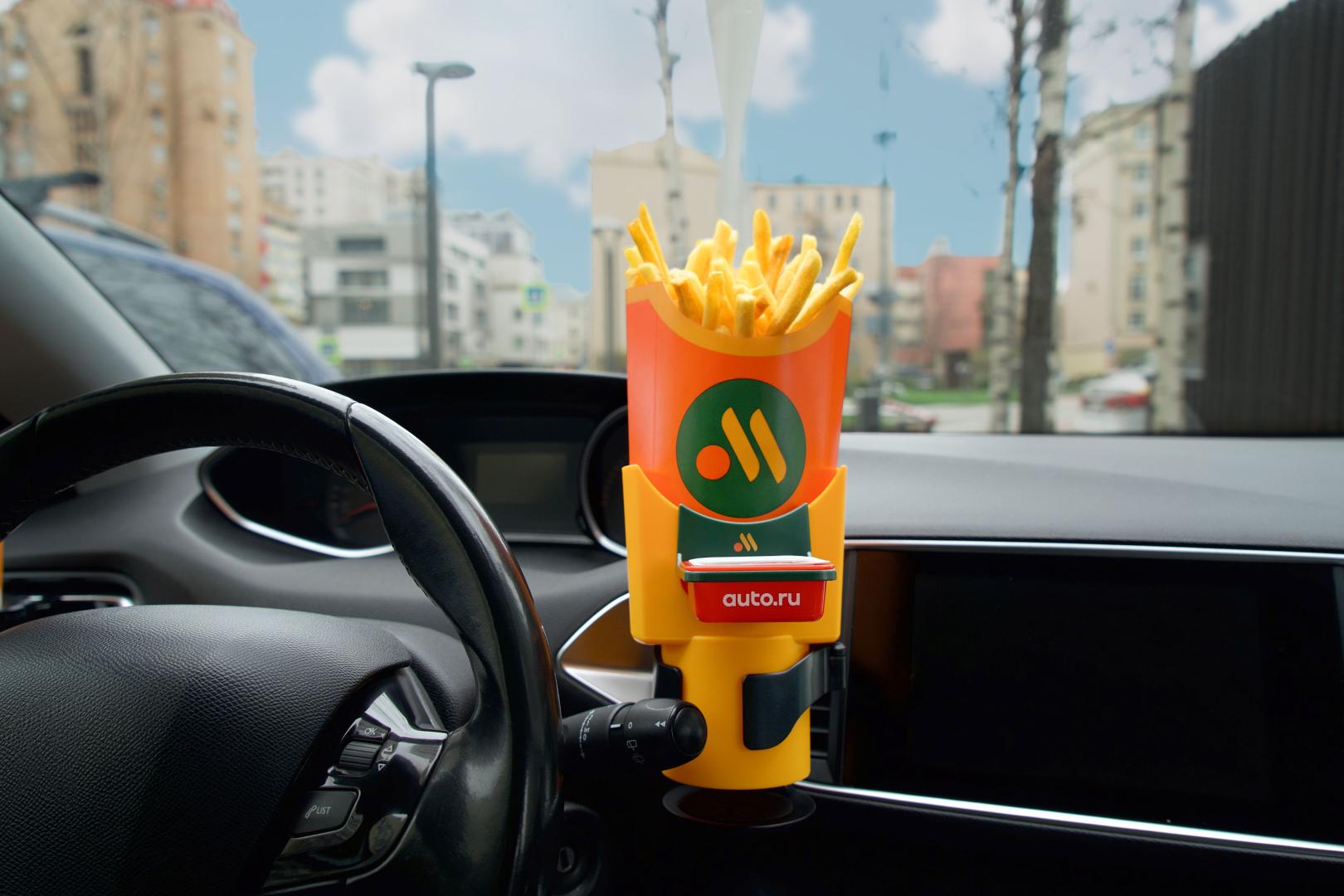 Источник: «Вкусно — и точка» 