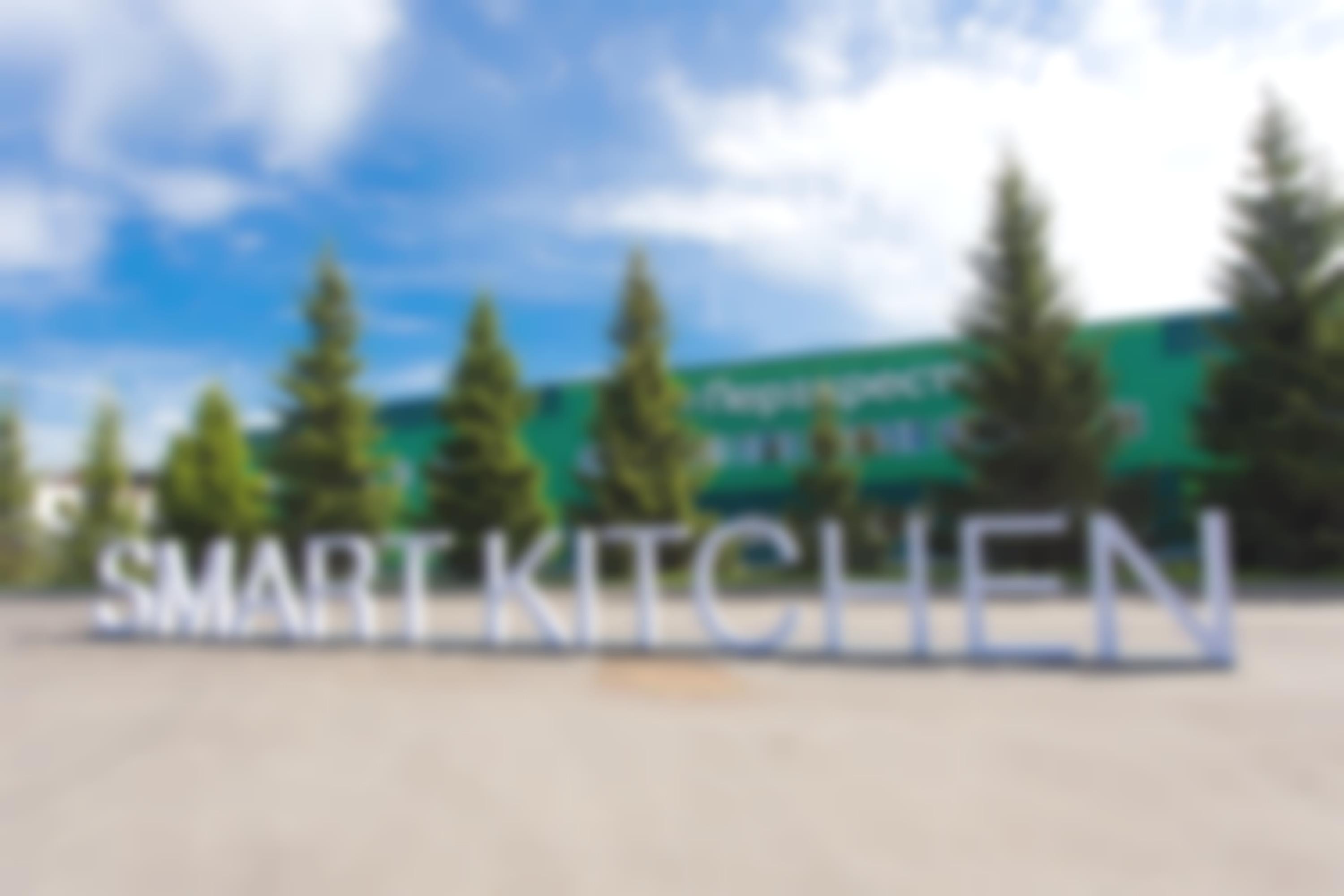 Smart kitchen