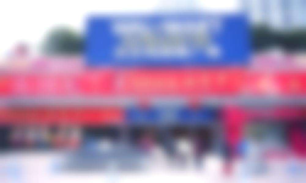 Интеграция сети Walmart через JD-Home
