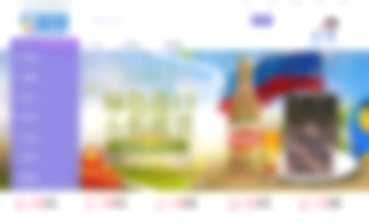 epinduo.com