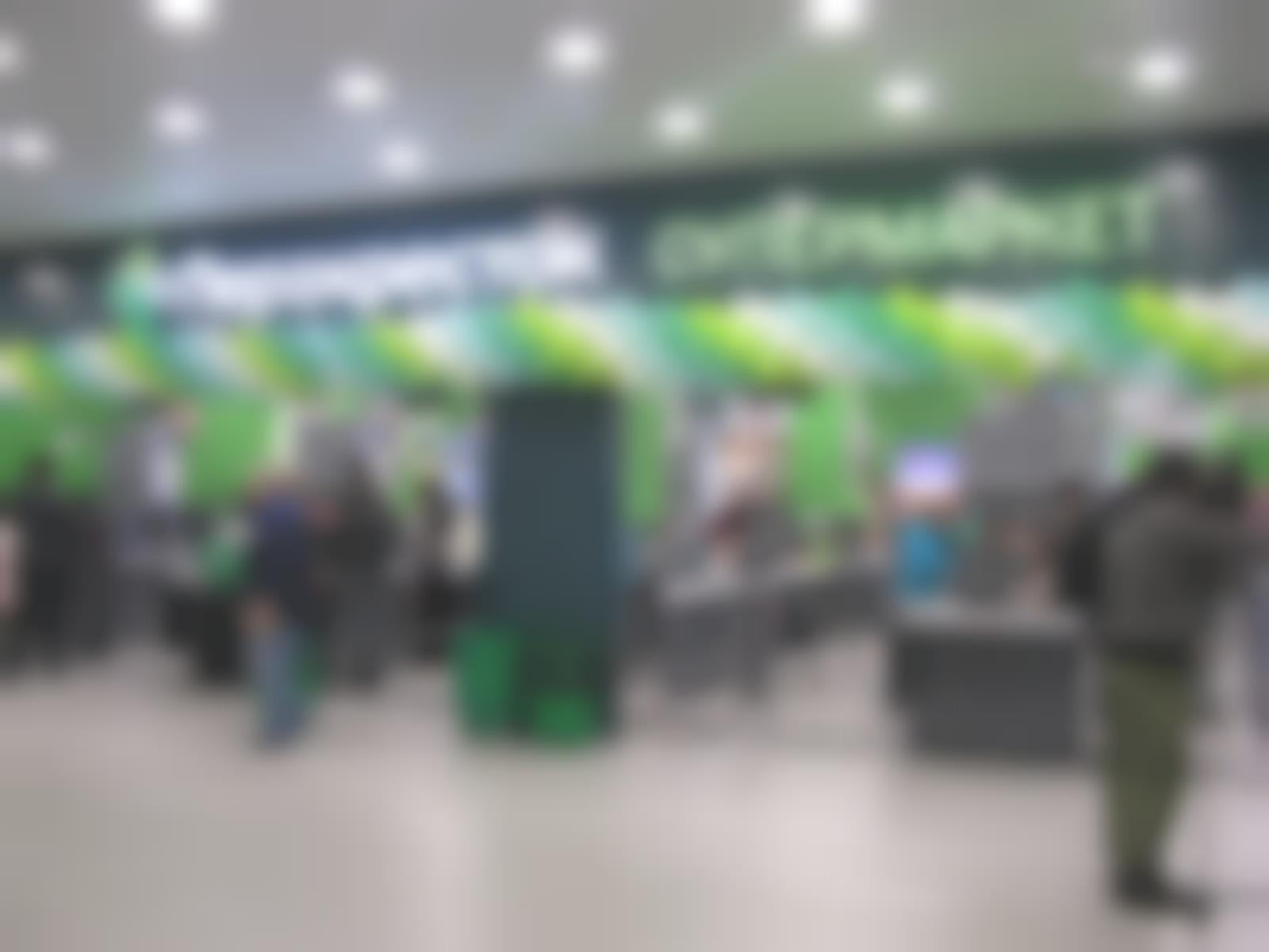 Перекресток Перекресток