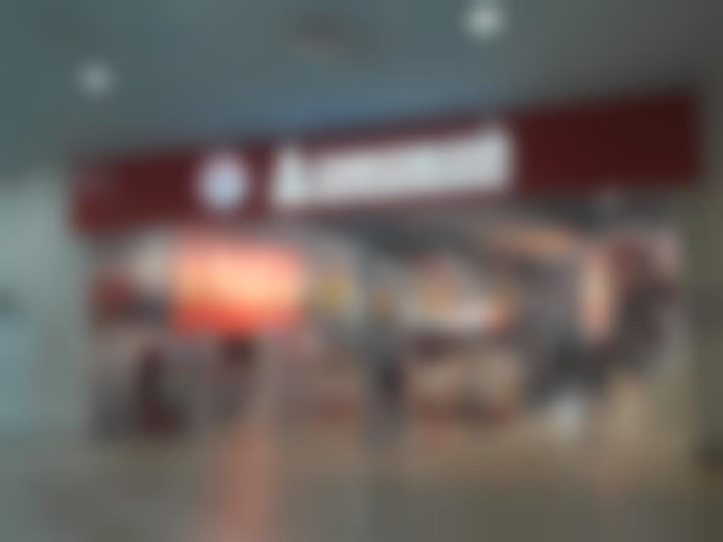 Домовой