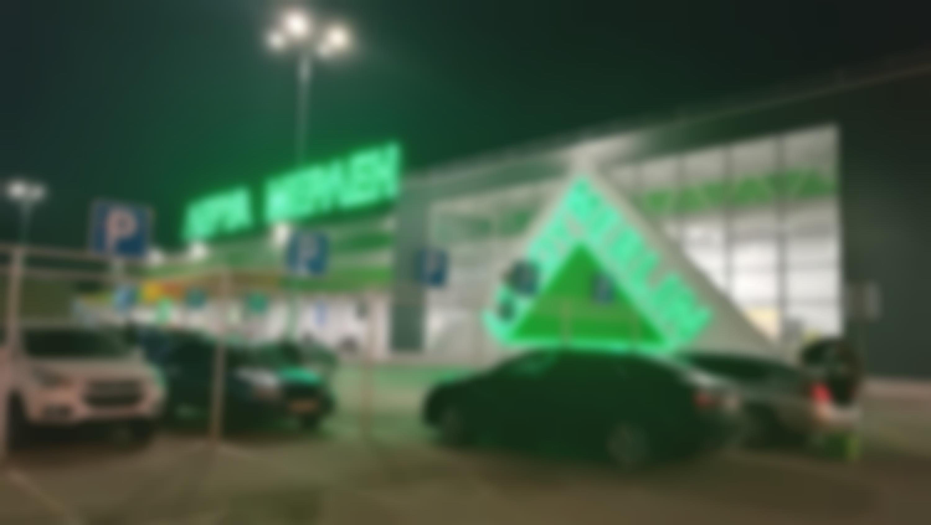 леруа мерлен леруа мерлен
