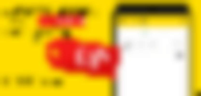 Источник: «1С»