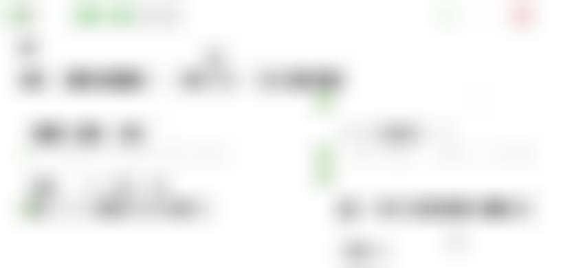 Коронавирус и конверсия в e-commerce