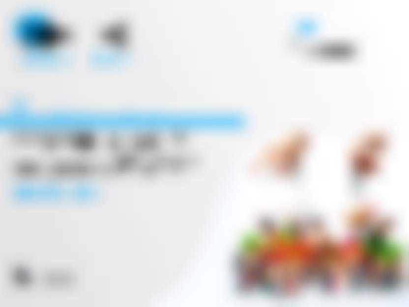 Конференция 13 12 11 NTech_сайт .png