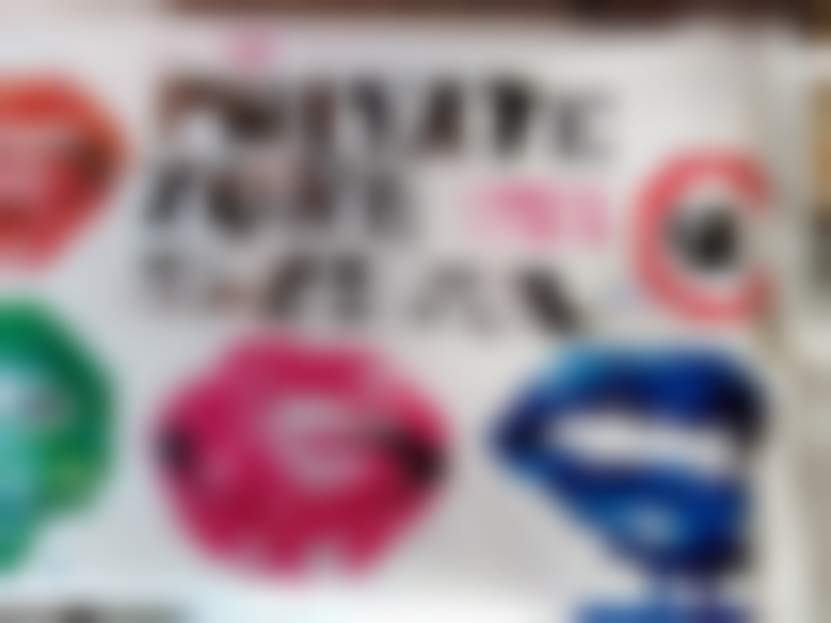 Активная выкладка.jpg Активная выкладка.jpg