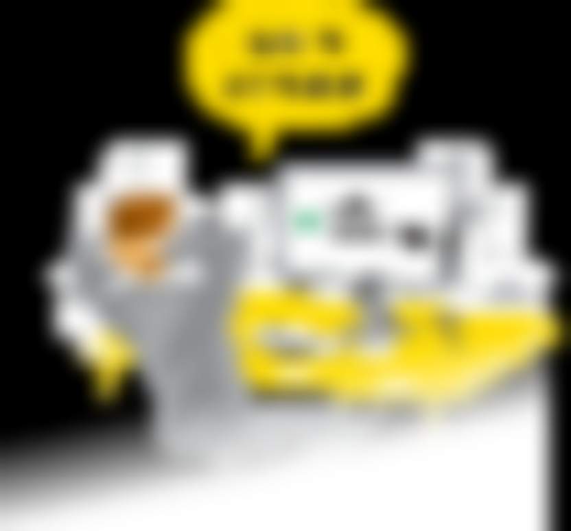 1C:Бизнес-сеть уже в Metro и не только