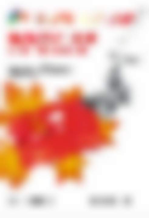 Акция с Золотым.png