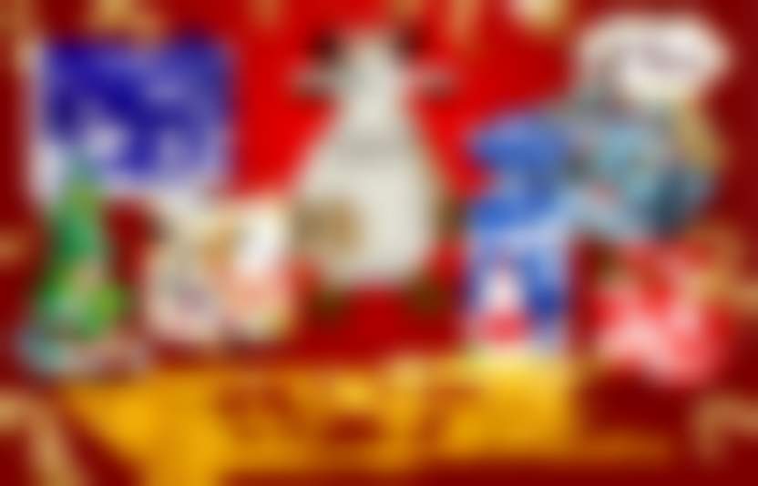 Публикация нг 2020.jpg