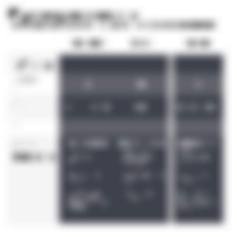 Рассрочка 1.png