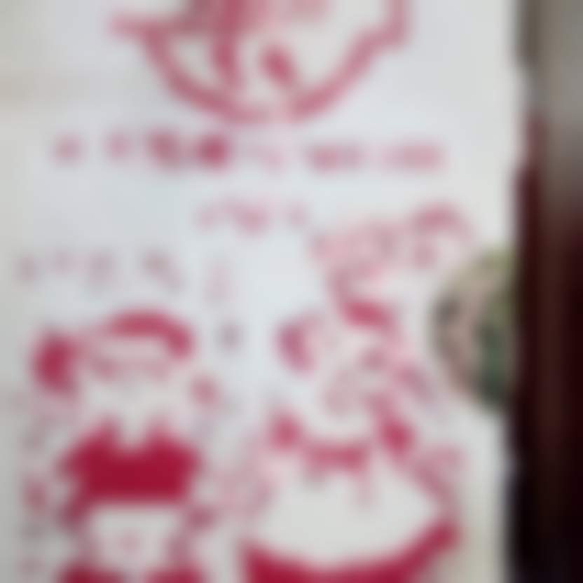 Раскраска внутри.jpg Раскраска внутри.jpg