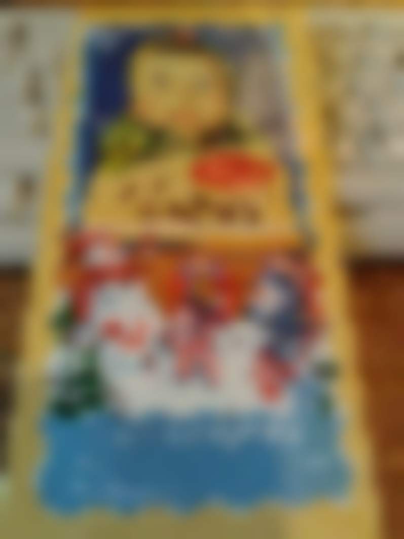 Аленка.png Аленка.png