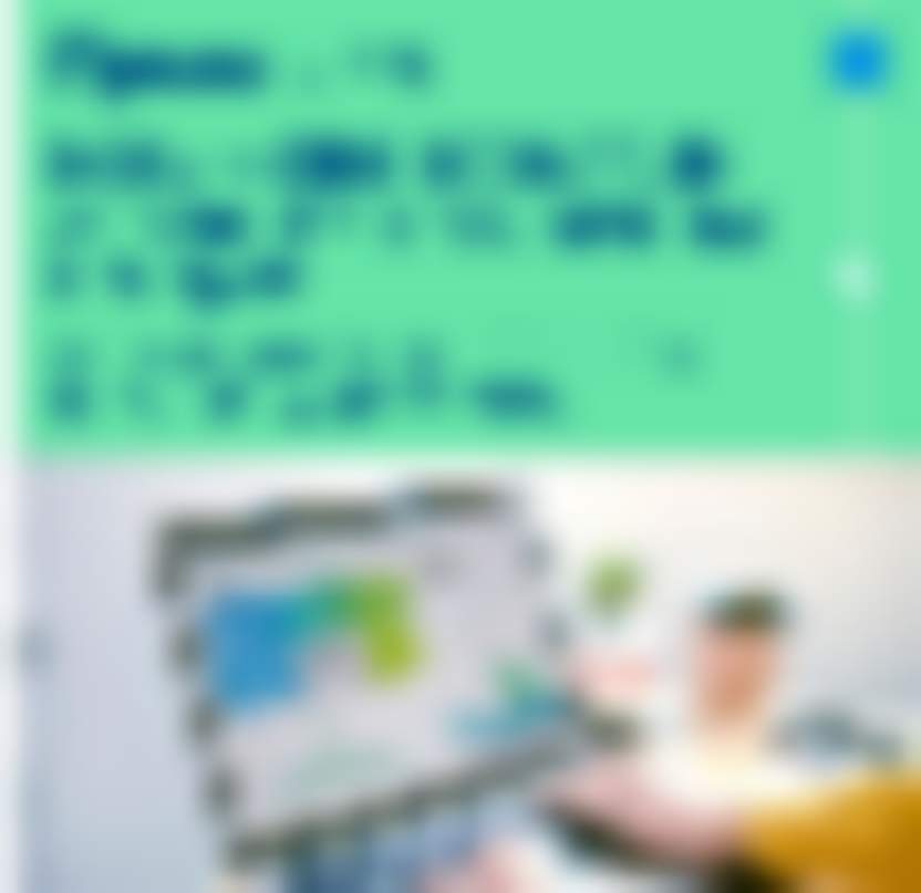 Картинка ТГ.jpg