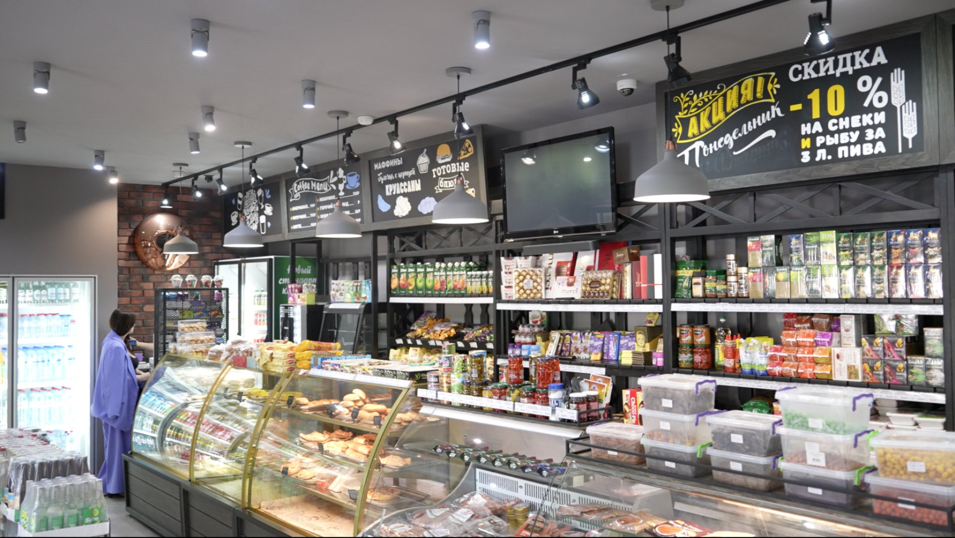 Фото: Retail.ru