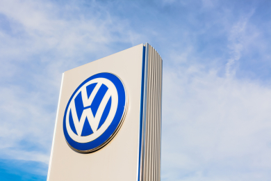 Автопроизводитель Volkswagen вложит 2,5 млрд евро в расширение инновационного центра в Китае