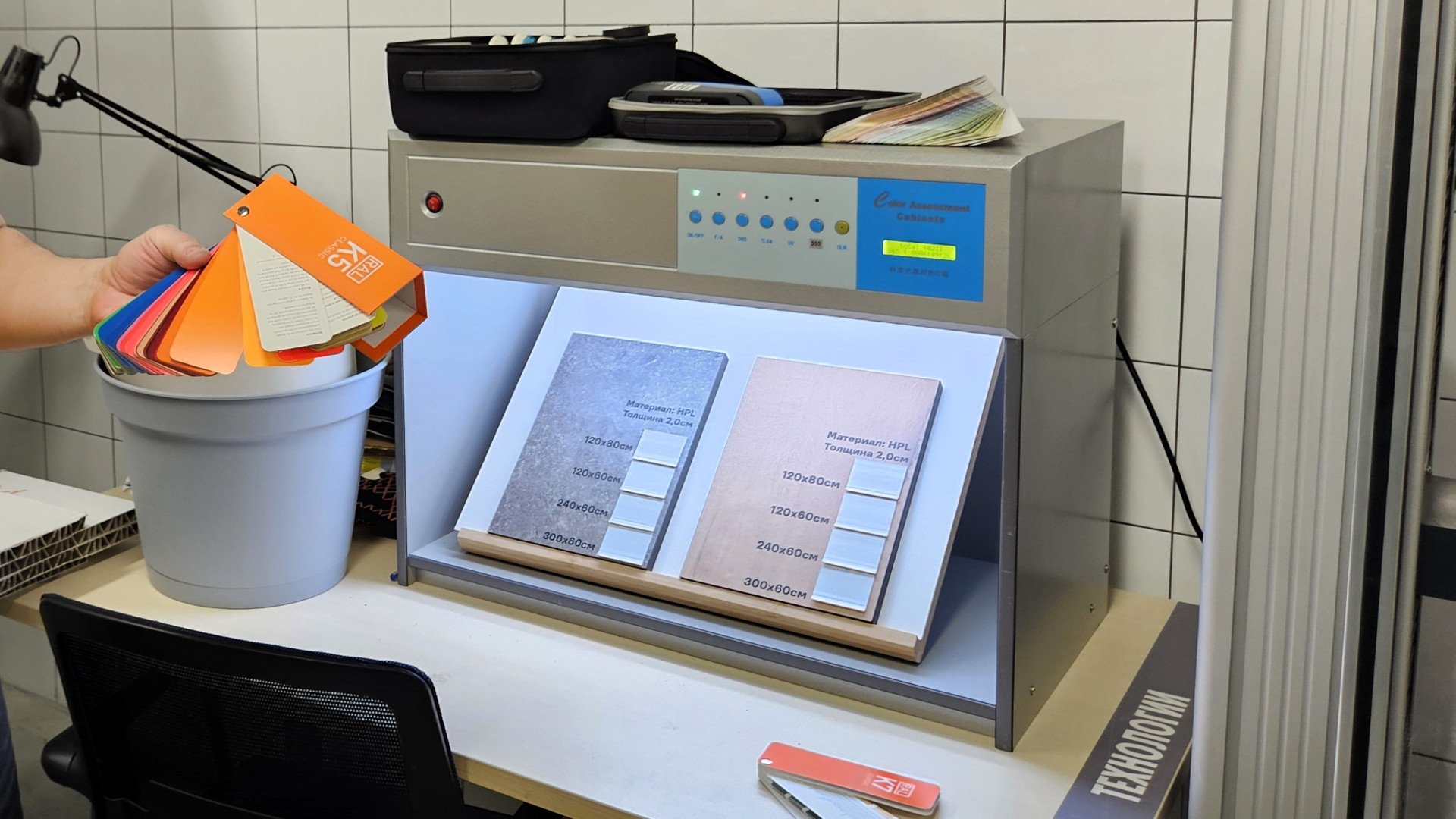 Фото: Агеенкова А. / Retail.ru