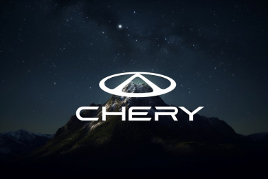 Китайская компания Chery объявила о ребрендинге