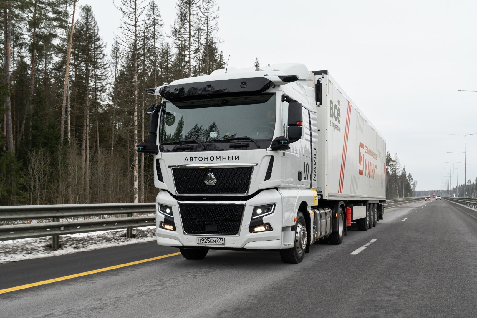 Источник: «Магнит»