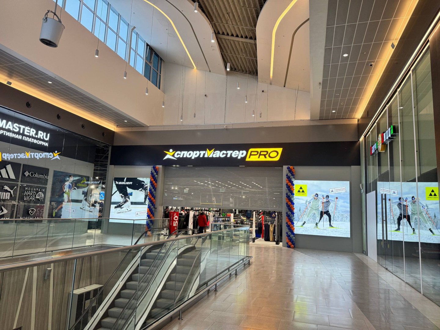 Источник: Мега