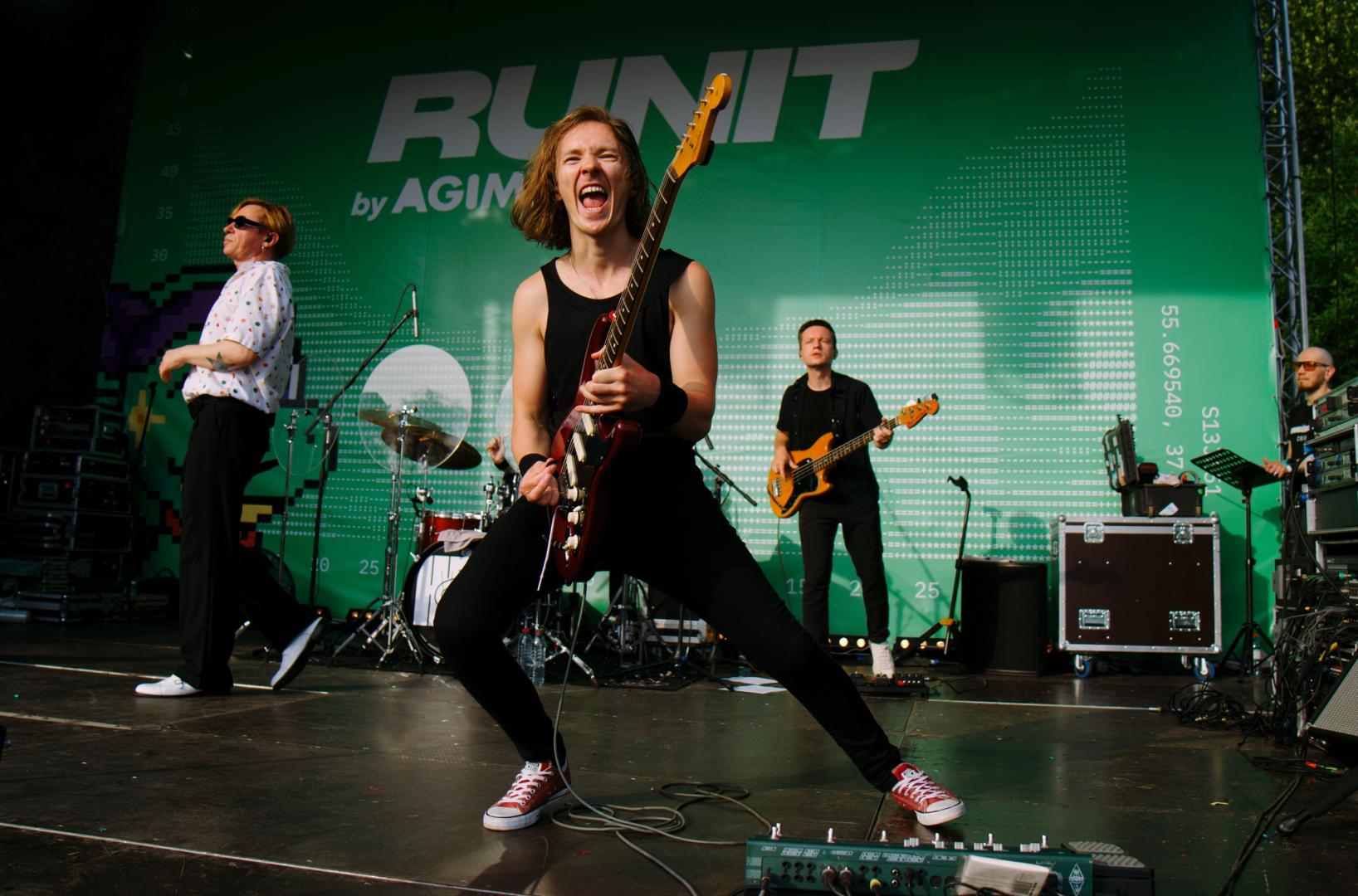 Фото: Agima Фестиваль RunIT 2025 От k.lyaptseva@agima.ru 08.06.2026