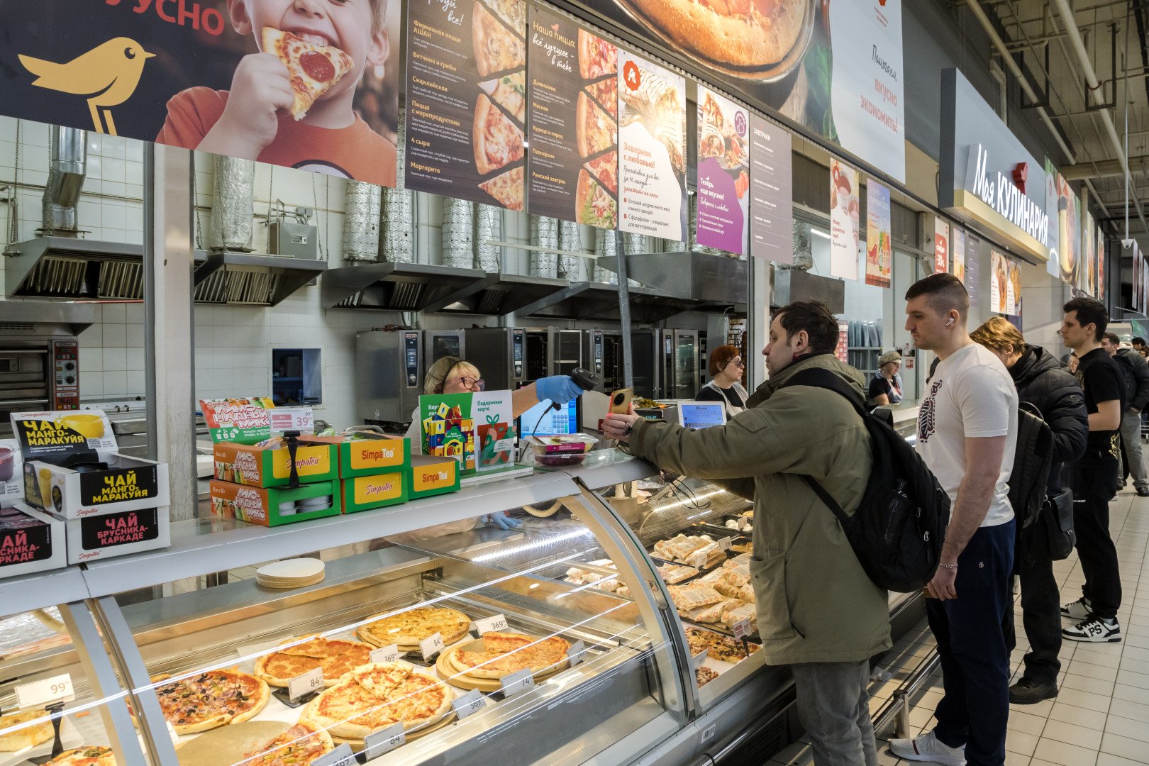 Фото: Ильин А./Retail.ru